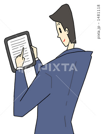 電子書籍 1481118