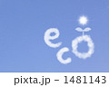 エコな雲に花が咲く 1481143