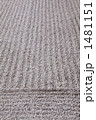 砂紋 1481151