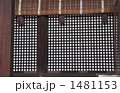 京都御所 1481153