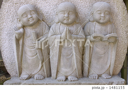 わらべ合格地蔵 1481155