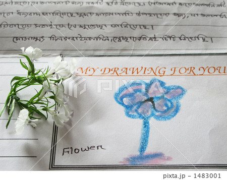 海外からの手紙 1483001