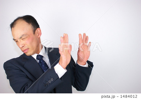 困惑する中年ビジネスマン 1484012