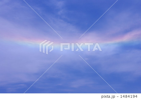 環水平アーク 環水平アーク 1484194