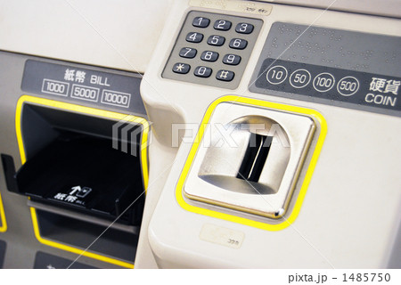 券売機 1485750