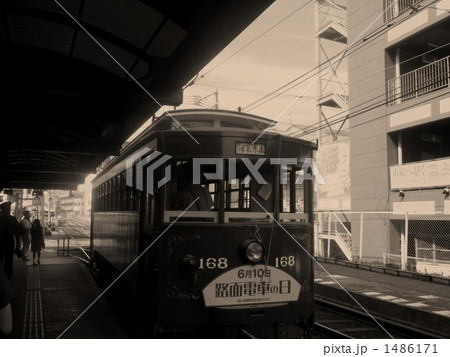 チンチン電車の日 1486171