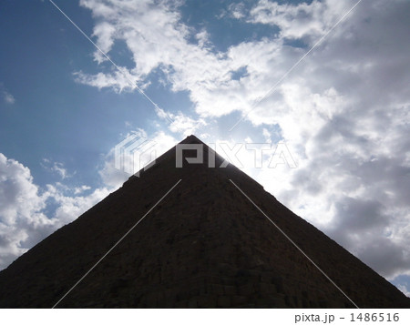 ピラミッド 1486516