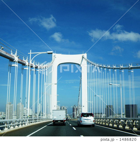 レインボーブリッジ 1486820
