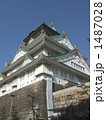 大阪城 1487028