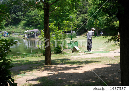 パターゴルフ 1487587