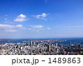 1489863