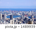 1489939