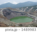 蔵王のお釜 1489983