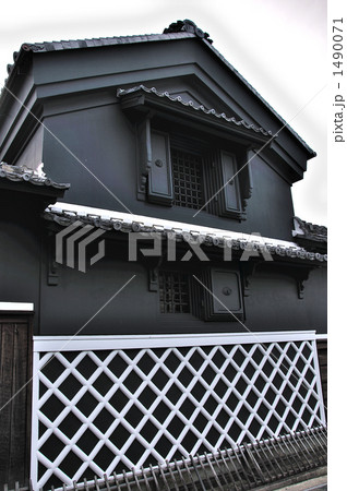 黒壁蔵 黒壁蔵 1490071