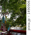 1490906