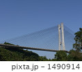1490914