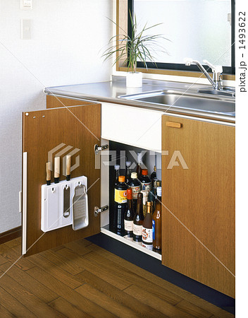 キッチンシンク下収納 1493622