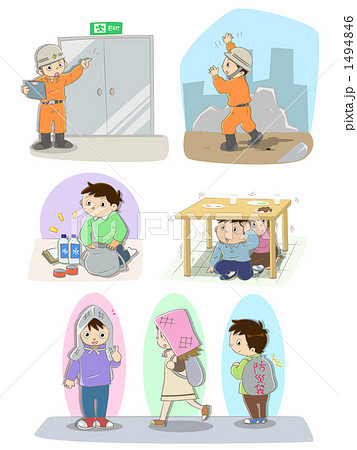 防災 防災 1494846