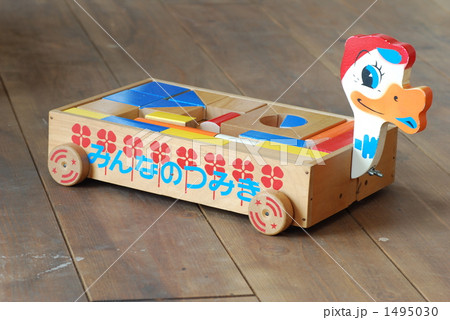 積み木 1495030