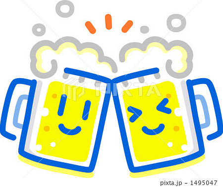 ビールくんかんぱい のイラスト素材
