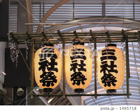 ちょうちん（浅草三社祭り） 1495718