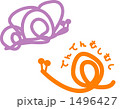 蝶と蝸牛 1496427