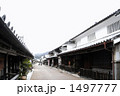 うだつの町並み 1497777