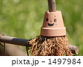 夏 1497984