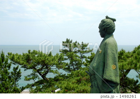 太平洋を見つめる龍馬像 太平洋を見つめる龍馬像 1498261