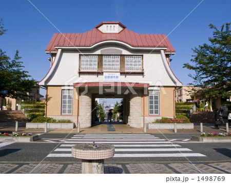 田園調布駅舎 1498769