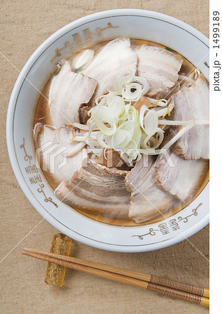 チャーシューメン 1499189