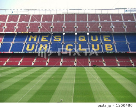 カンプノウ 1500490