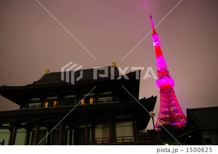 東京タワー 1500625