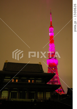 東京タワー 1500626