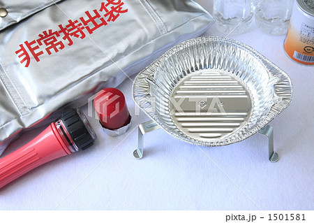 防災 防災 1501581