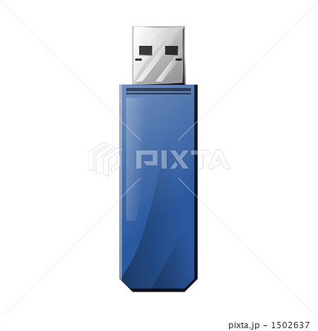 USBメモリー(青) 1502637