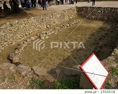 世界遺産「オリンピアの考古遺跡」の「ゼウスの祭壇」（ギリシャ） 1503618