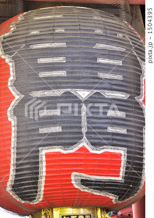 雷門の大提灯 1504395