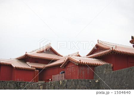 首里城外観 1504640