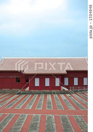 首里城　北殿 1504646