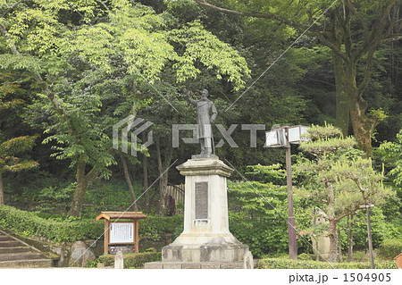 岐阜公園の板垣退助の銅像 岐阜公園の板垣退助の銅像 1504905