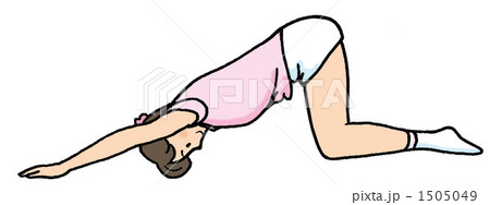 ストレッチ上体のばし 1505049