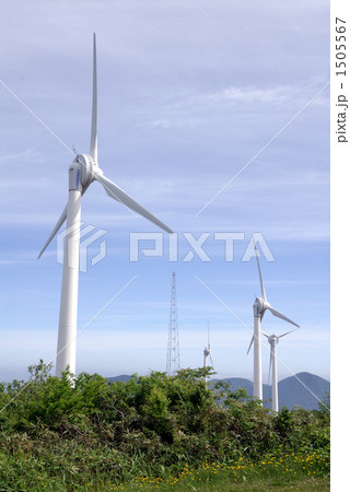 風力発電の風車 風力発電の風車 1505567