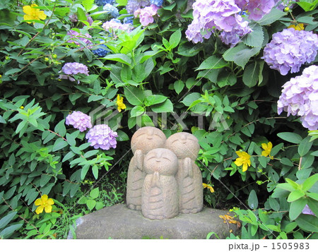 なごみ地蔵 1505983