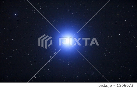一等星（レグルス） 1506072