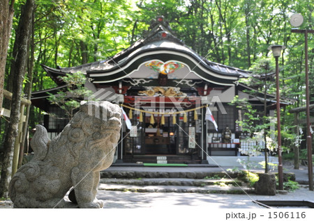 パワースポット新屋山神社の写真素材