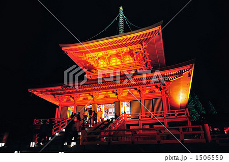 比叡山延暦寺のライトアップの写真素材