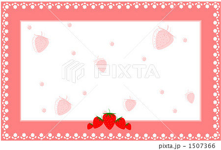 苺のフレーム ピンク のイラスト素材