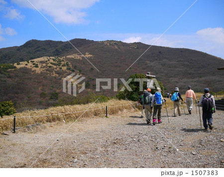 九重山の登山 1507383