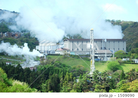 八兆原地熱発電所1 八兆原地熱発電所1 1509090